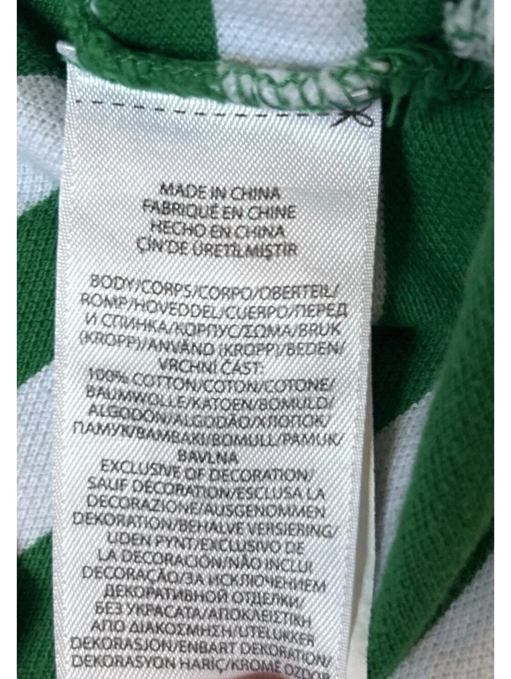 Polo Ralph Lauren Boys 100% Cotton Shirt Sz. L (14-16) Green White Striped Pony